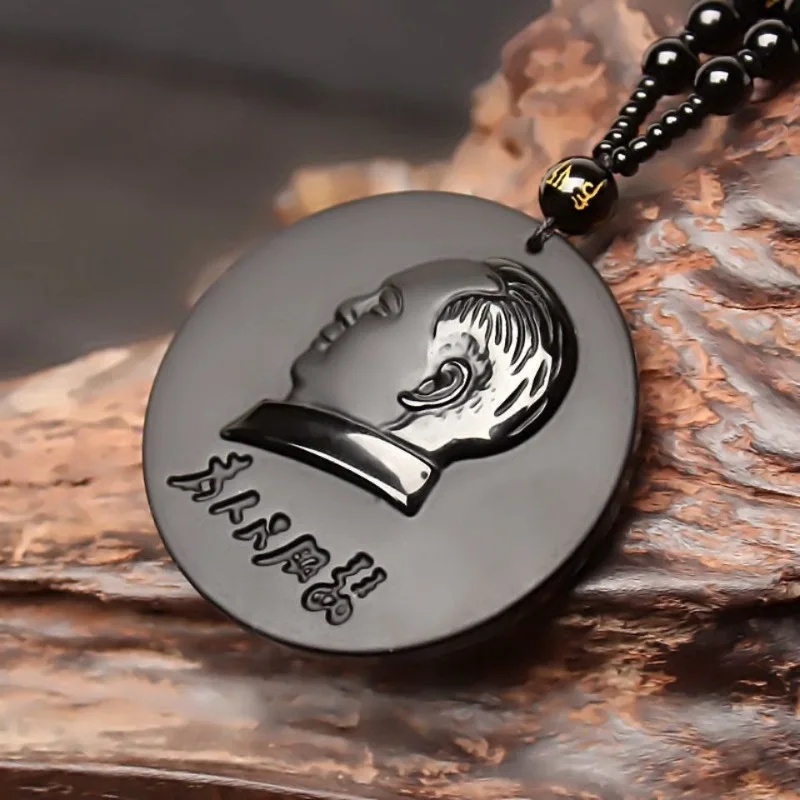 Obsidian Pendant Necklace Gift Men's and Women's Round Tag Pendant
Obsidian Pendant Necklace Gift Men's and Women's Round Tag Pendant