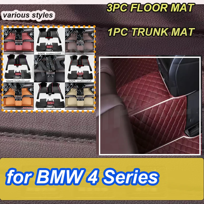 LUXURY Car Floor Mats For BMW 4 Series G26 Gran Coupe Four Doors 2022 Custom Foot Pads
LUXURY Car Floor Mats For BMW 4 Series G26 Gran Coupe Four Doors 2022 Custom Foot Pads