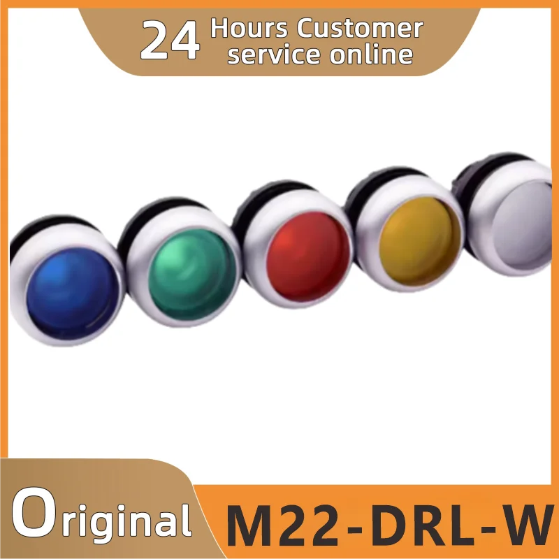 New M22-DRL-W M22-DRL-G M22-DRL-R M22-DRL-Y M22-DRL-B self-locking button with light switch.
New M22-DRL-W M22-DRL-G M22-DRL-R M22-DRL-Y M22-DRL-B self-locking button with light switch.