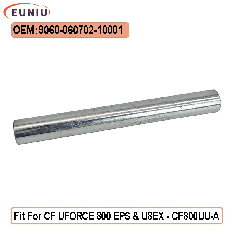 LOWER MIDDLE SPACER REAR BEARING CARRIER CF800 UTV 9060-060702-10001 (R/B 9060-060702-10002)
LOWER MIDDLE SPACER REAR BEARING CARRIER CF800 UTV 9060-060702-10001 (R/B 9060-060702-10002)
