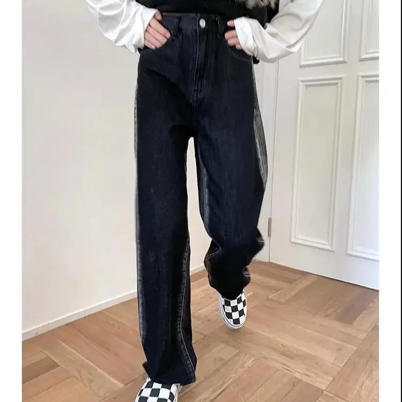 Fashion Korean Style Jeans Women's High Waist Loose Autumn and Winter New Style Korean Style Loose Denim Straight Pants Trend
Fashion Korean Style Jeans Women's High Waist Loose Autumn and Winter New Style Korean Style Loose Denim Straight Pants Trend