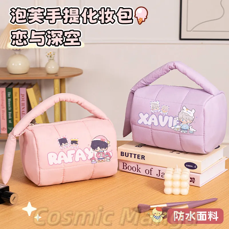 Coffee Cup Anime Love and Deepspace Zayne Sylus Caleb Xavier Rafayel Large-capacity Handbag Makeup Bag Cosplay Gift Halloween
Coffee Cup Anime Love and Deepspace Zayne Sylus Caleb Xavier Rafayel Large-capacity Handbag Makeup Bag Cosplay Gift Halloween