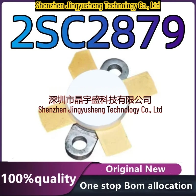New Original 2SC2879 Integrated Circuit
New Original 2SC2879 Integrated Circuit