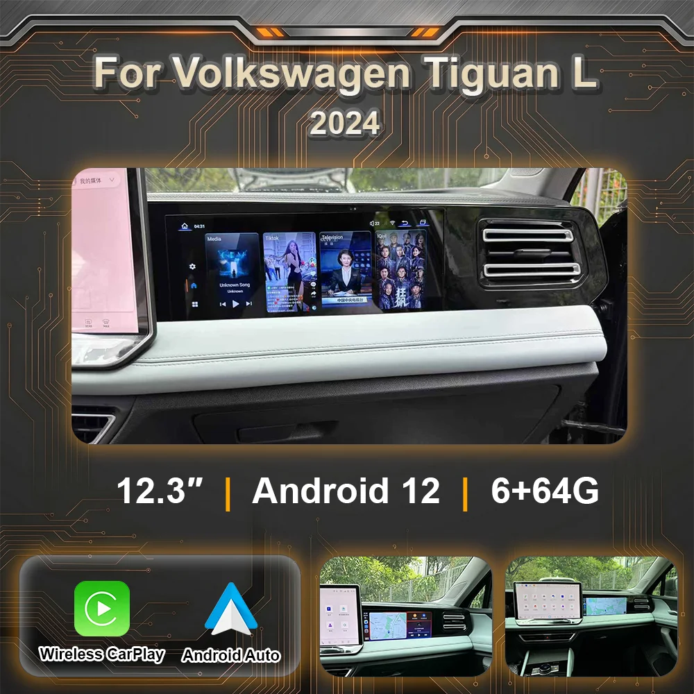 12.3inch for Volkswagen Tiguan L 2024 co-pilot Entertainment screen dual Bluetooth channel player carplay 4G+WIFI Android 12
12.3inch for Volkswagen Tiguan L 2024 co-pilot Entertainment screen dual Bluetooth channel player carplay 4G+WIFI Android 12