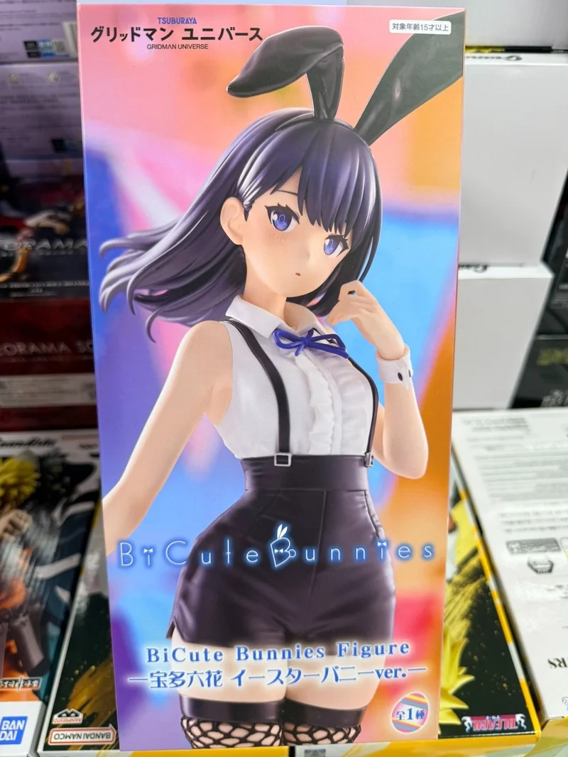 Furyu Bicute Bunnies Gridman Universe Такарада Рикка, версия «Пасхальный кролик» Оригинальная коллекционная фигурка аниме-персонажа, модель-игрушка
Furyu Bicute Bunnies Gridman Universe Такарада Рикка, версия «Пасхальный кролик» Оригинальная коллекционная фигурка аниме-персонажа, модель-игрушка