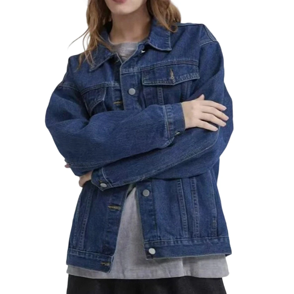 Long Sleeve Women's Button Front Jean Jacket Casual Loose Fit Outerwear with Shirt Collar and Regular Length Construction
Long Sleeve Women's Button Front Jean Jacket Casual Loose Fit Outerwear with Shirt Collar and Regular Length Construction