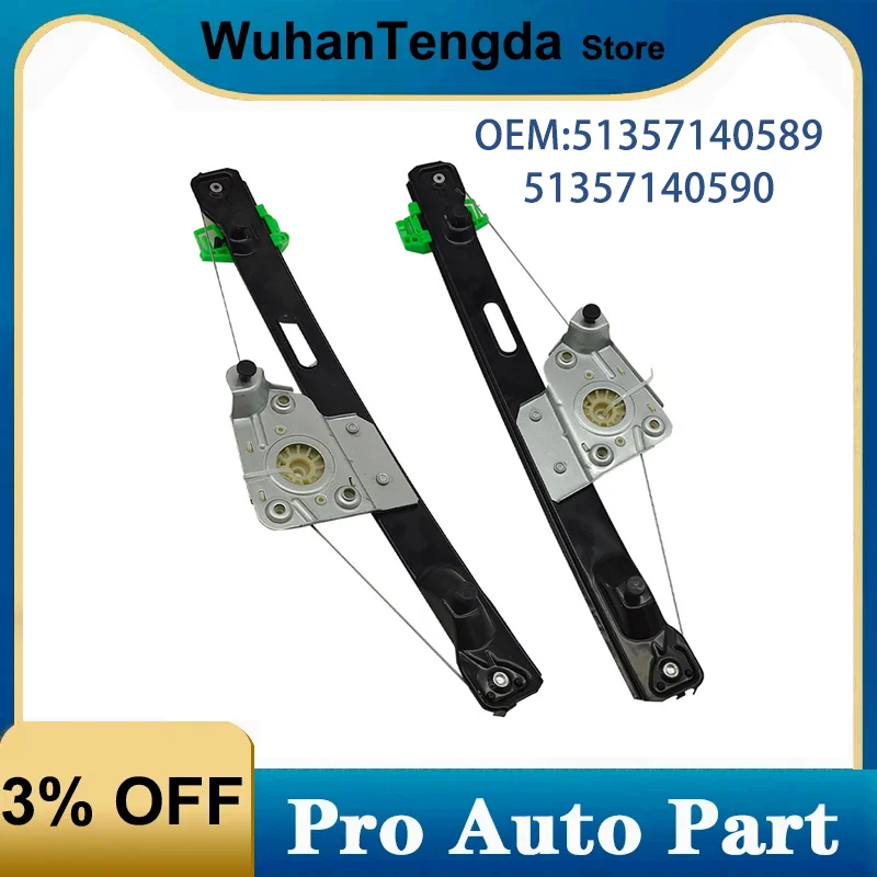 51357140589 51357140590 Left And Rear Window Regulator Brackets For BMW E90 E91 318i 325i 328i 330i 06-12
51357140589 51357140590 Left And Rear Window Regulator Brackets For BMW E90 E91 318i 325i 328i 330i 06-12
