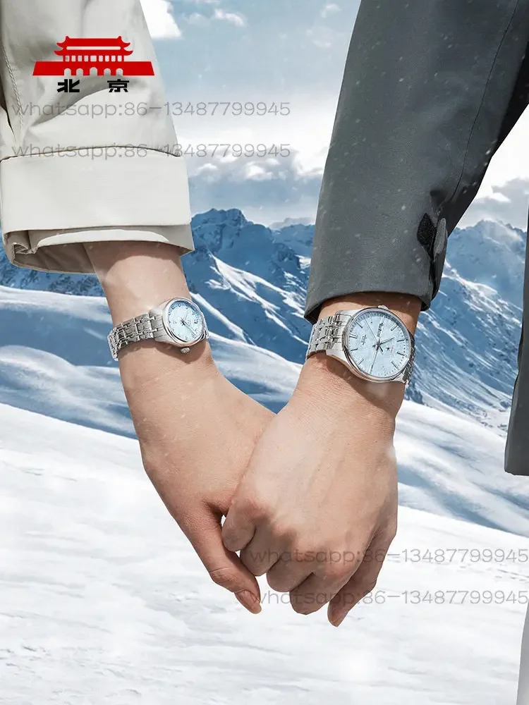 Beijing Watch Everest Theme Automatic Mechanical Watch Men's and Women's Pentagram Luminous Commemorative Couple Gift Watch
Beijing Watch Everest Theme Automatic Mechanical Watch Men's and Women's Pentagram Luminous Commemorative Couple Gift Watch