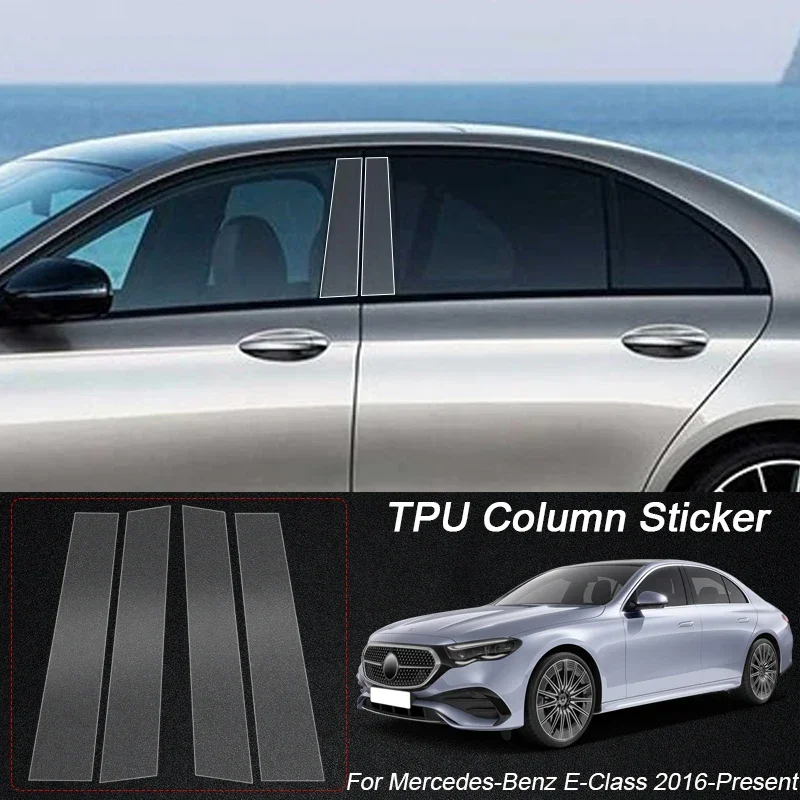 B Pillars TPU Car Protective Film Transparent Body Sticker Paint Protection For Mercedes-Benz A B C CLA CLS E S-Class 2013-2026
B Pillars TPU Car Protective Film Transparent Body Sticker Paint Protection For Mercedes-Benz A B C CLA CLS E S-Class 2013-2026