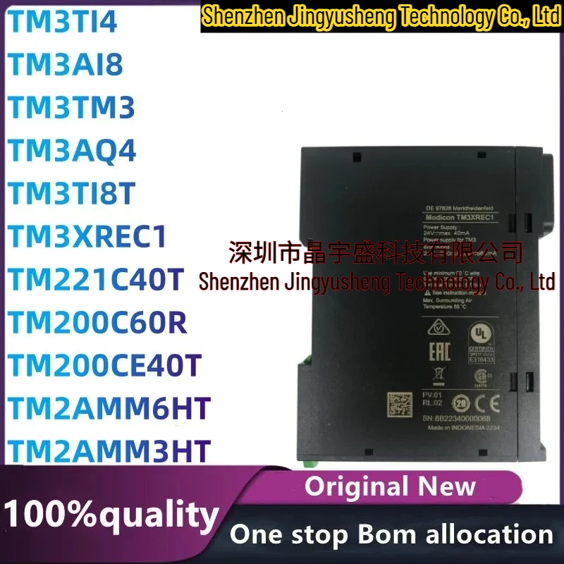 100% New Original TM3XREC1 TM3AI8 TM3AQ4 TM3TM3 TM2AMM6HT TM2AMM3HT TM3TI4 TM200CE40T TM3TI8T TM200C60R TM221C40T
100% New Original TM3XREC1 TM3AI8 TM3AQ4 TM3TM3 TM2AMM6HT TM2AMM3HT TM3TI4 TM200CE40T TM3TI8T TM200C60R TM221C40T