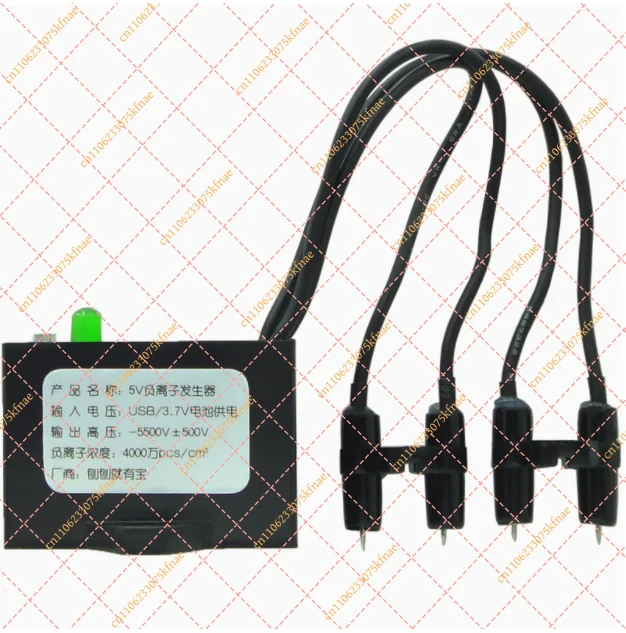 DC 5V Micro USB Negative Ion Generator, Small Particle Size Plasma Anion Module for Air Purification
DC 5V Micro USB Negative Ion Generator, Small Particle Size Plasma Anion Module for Air Purification