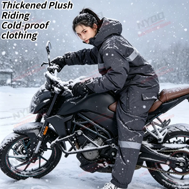 Motorcycle Winter Riding Cold Clothing Plush Warm Suit Windproof Outdoor Fishing Equipment for Both Men and Women
Motorcycle Winter Riding Cold Clothing Plush Warm Suit Windproof Outdoor Fishing Equipment for Both Men and Women