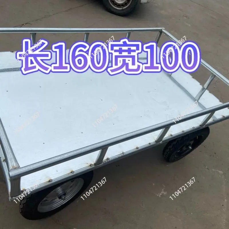 Electric motorcycle trailer rear trailer outdoor travel riding load flatbed trailer four wheels
Electric motorcycle trailer rear trailer outdoor travel riding load flatbed trailer four wheels