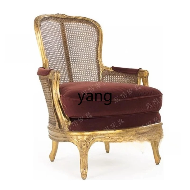 LTT American Country Solid Wood Single Chair Sofa French Retro High Back Rattan Fabric Leisure Chair
LTT American Country Solid Wood Single Chair Sofa French Retro High Back Rattan Fabric Leisure Chair