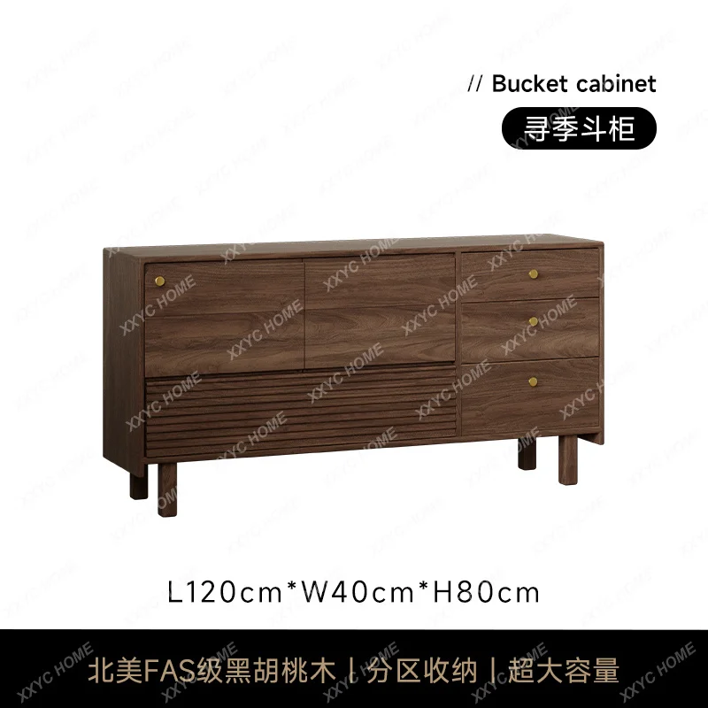 DDNorth black walnut storage cabinet vintage style against the wall storage solid wood sideboard
DDNorth black walnut storage cabinet vintage style against the wall storage solid wood sideboard