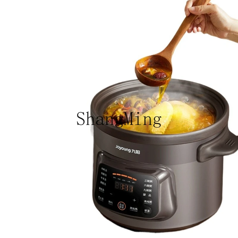 ZYY household purple sand electric casserole ceramic automatic large-capacity stew pot cooking machine
ZYY household purple sand electric casserole ceramic automatic large-capacity stew pot cooking machine