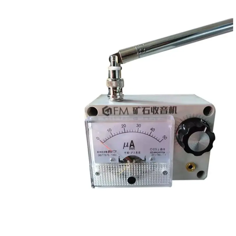 Рудное радио FM-радио «сделай сам» с измерителем тока, используемое для тестирования эффективности антенны или заземляющего провода-Y41A
Рудное радио FM-радио «сделай сам» с измерителем тока, используемое для тестирования эффективности антенны или заземляющего провода-Y41A