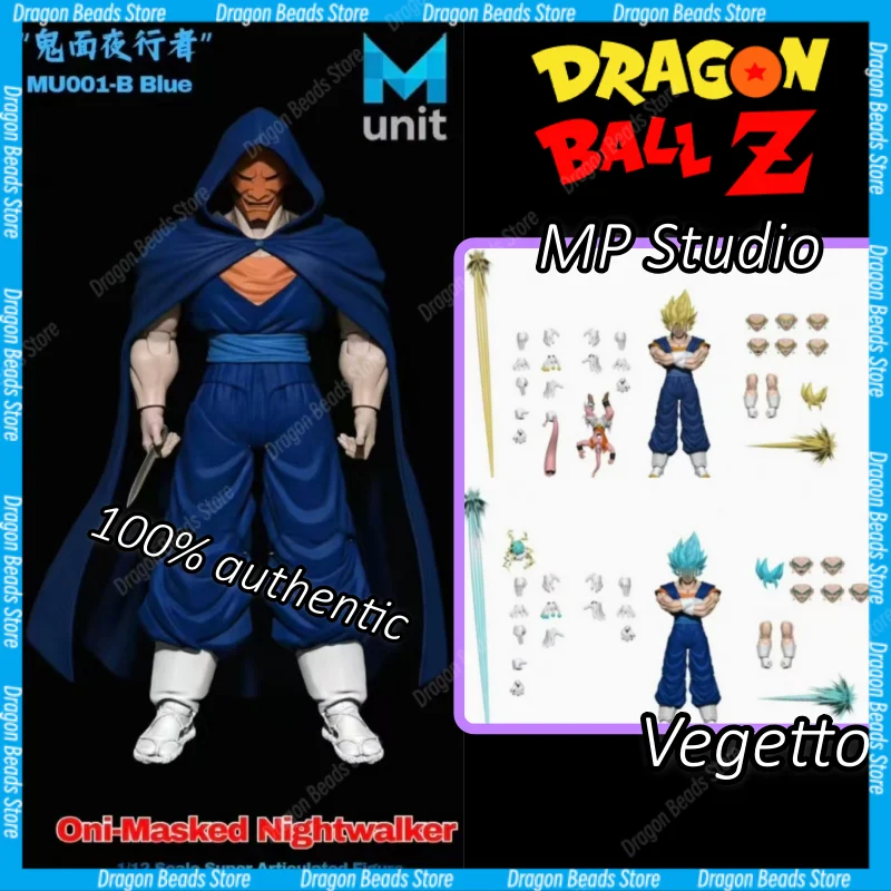 Фигурка MP Studio Vegito Dragon Ball Super Saiyan God Vegito Oni-Masked Nightwalker, масштаб 1/12, коллекционная игрушка, подарок
Фигурка MP Studio Vegito Dragon Ball Super Saiyan God Vegito Oni-Masked Nightwalker, масштаб 1/12, коллекционная игрушка, подарок