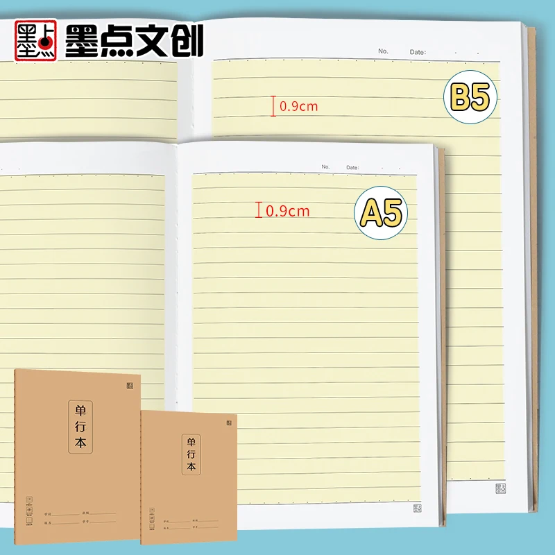 Exercise Book for School Student Office Notebook A5B5 Card Suture Subject Chinese Character Use Math Practice Correction English
Exercise Book for School Student Office Notebook A5B5 Card Suture Subject Chinese Character Use Math Practice Correction English