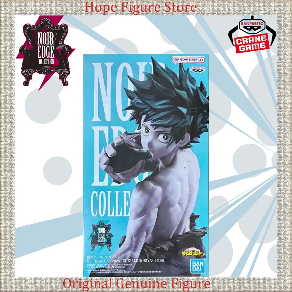 Officially Licensed BANPRESTO Noir Edge Collection Izuku Midoriya Figure Anime My Hero Academia Model Toy
Officially Licensed BANPRESTO Noir Edge Collection Izuku Midoriya Figure Anime My Hero Academia Model Toy