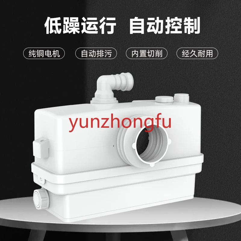 Sewage Lift Villa Basement Electric Toilet Sewage Pump Automatic Household Lift 600W
Sewage Lift Villa Basement Electric Toilet Sewage Pump Automatic Household Lift 600W