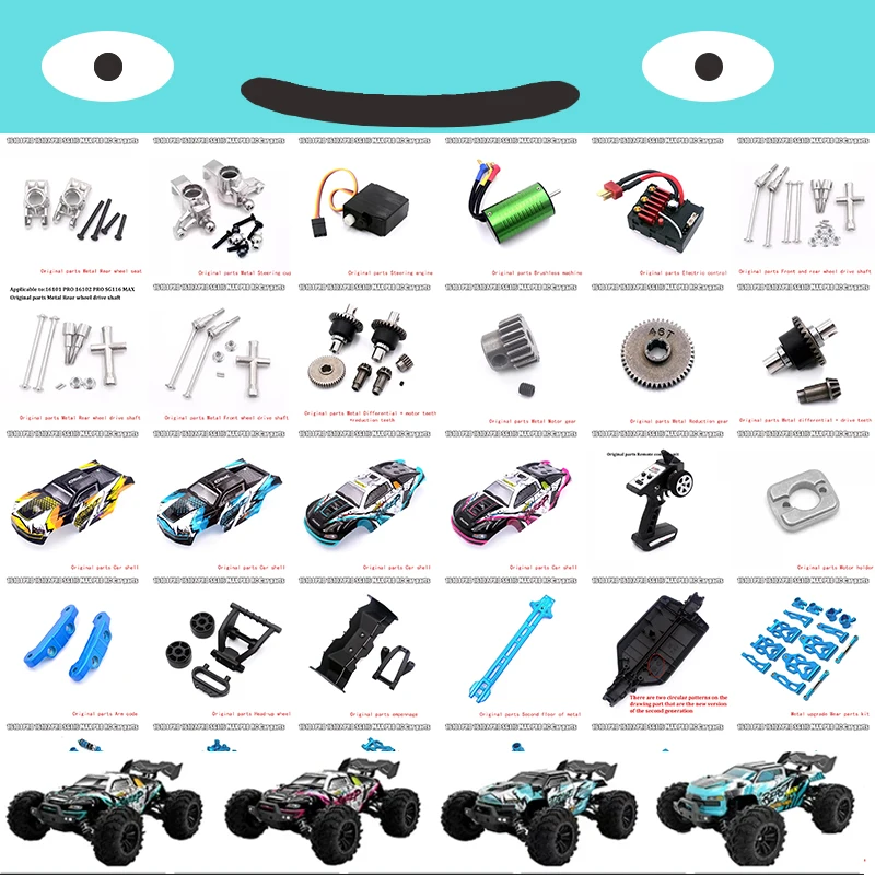 SCY16101 PRO 16102 PRO SG116 MAX PRO Радиоуправляемый автомобиль 1:16 Синий Модернизированные металлические запасные части Модель 4WD Оригинальные запасные части Шестерня приводного вала 
SCY16101 PRO 16102 PRO SG116 MAX PRO Радиоуправляемый автомобиль 1:16 Синий Модернизированные металлические запасные части Модель 4WD Оригинальные запасные части Шестерня приводного вала