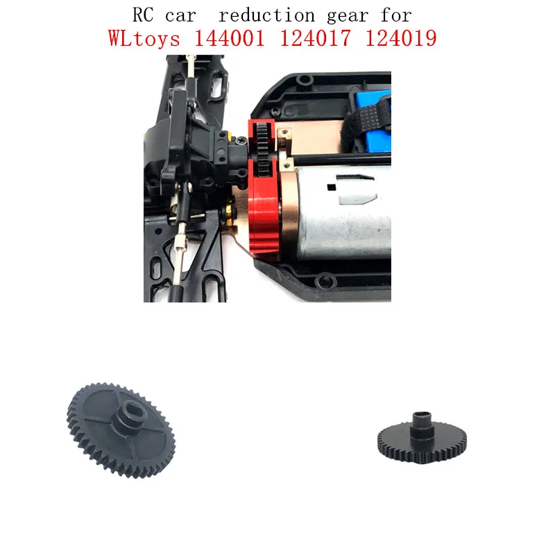 WLtoys 144001 124017-16-18 124019 Remote Control car upgrade parts toy car reduction gear
WLtoys 144001 124017-16-18 124019 Remote Control car upgrade parts toy car reduction gear