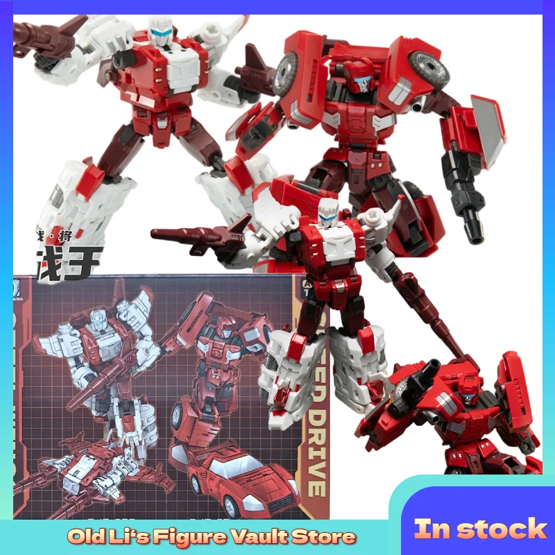 In Stock Toy Daijiang Shekei Battle King C Set DJS02D Jet & DJS02E Carl Small Proportion Transformation Toy Collection Gift
In Stock Toy Daijiang Shekei Battle King C Set DJS02D Jet & DJS02E Carl Small Proportion Transformation Toy Collection Gift