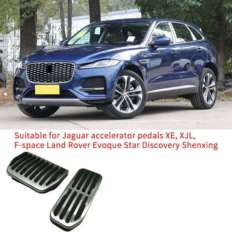 For Jaguar gas pedal XE, XJL, F-pace Land Rover Aurora Star Pulse Discovery,accelerator pedal
For Jaguar gas pedal XE, XJL, F-pace Land Rover Aurora Star Pulse Discovery,accelerator pedal