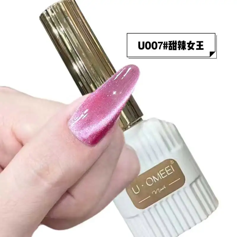 U·OMEEI 36 цветов гель-лак для ногтей на одной бутылке 15 мл Crystal Cat Eye полуперманентный замачиваемый УФ-светодиодный магнитный гель для маникюрного салона
U·OMEEI 36 цветов гель-лак для ногтей на одной бутылке 15 мл Crystal Cat Eye полуперманентный замачиваемый УФ-светодиодный магнитный гель для маникюрного салона