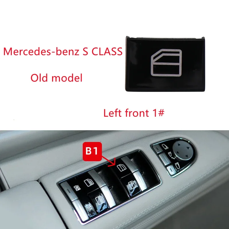 Для Mercedes-Benz S CLASS S300 S350 S400 S500 Кнопка управления стеклоподъемником Кнопка управления стеклоподъемником
Для Mercedes-Benz S CLASS S300 S350 S400 S500 Кнопка управления стеклоподъемником Кнопка управления стеклоподъемником
