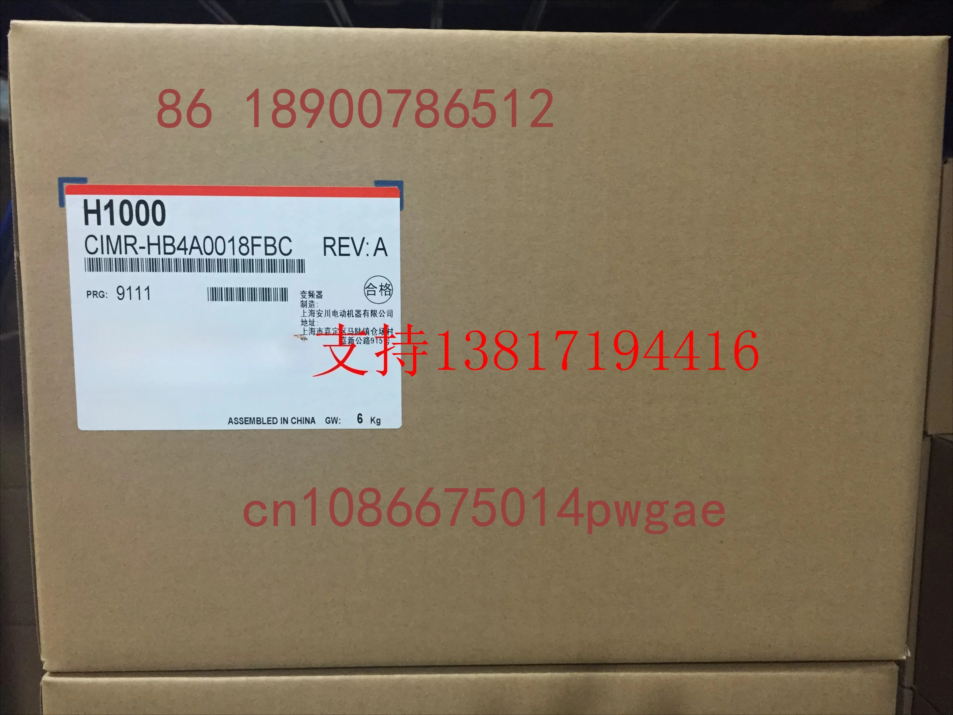 Brand new original frequency converter H1000 series CIMR-HB4A0018FBC 5.5kw 3-phase 380V in stock
Brand new original frequency converter H1000 series CIMR-HB4A0018FBC 5.5kw 3-phase 380V in stock