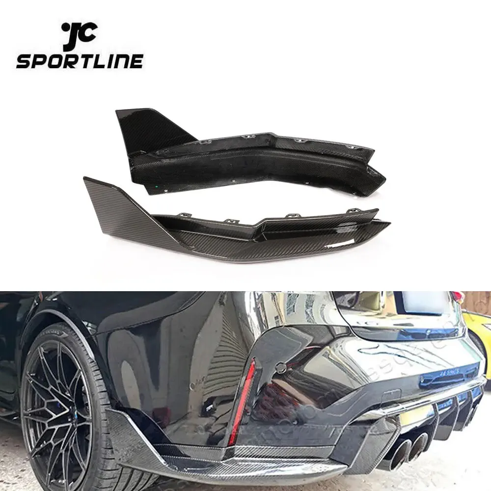 Dry Carbon G80 M3 Rear Bumper Aprons For BMW G80 M3 Competition 2021 2022 P Style
Dry Carbon G80 M3 Rear Bumper Aprons For BMW G80 M3 Competition 2021 2022 P Style