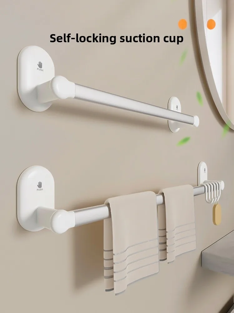 Держатель для полотенец Batoom на присосках, настенный, без сверления, экономит место, органайзер
Держатель для полотенец Batoom на присосках, настенный, без сверления, экономит место, органайзер