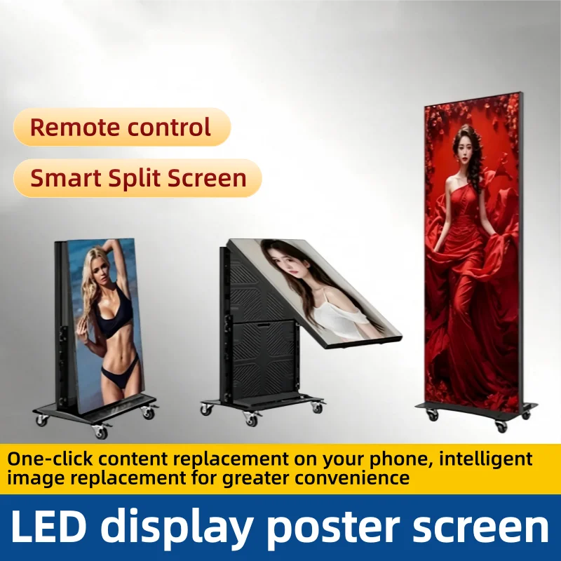 P2.5 Full-color Foldable Poster Screen, Mirror-Faced Floor-standing LED Advertising Machine, Mobile Display Screen (customized)
P2.5 Full-color Foldable Poster Screen, Mirror-Faced Floor-standing LED Advertising Machine, Mobile Display Screen (customized)