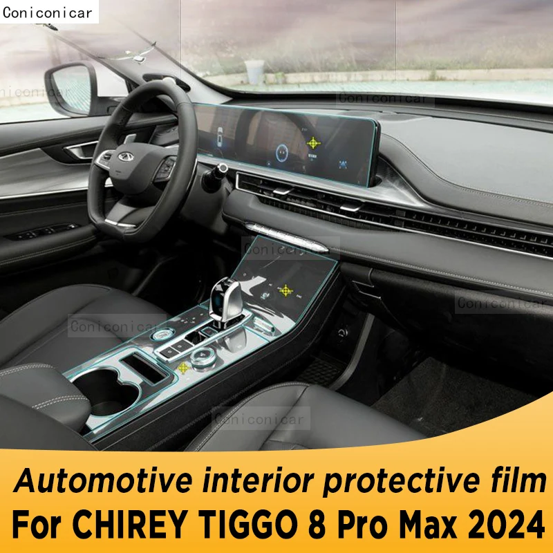 For CHIREY TIGGO 8 Pro Max 2024 Panel Navigation Automotive Interior Screen Protective Film TPU Anti-Scratch Sticker
For CHIREY TIGGO 8 Pro Max 2024 Panel Navigation Automotive Interior Screen Protective Film TPU Anti-Scratch Sticker