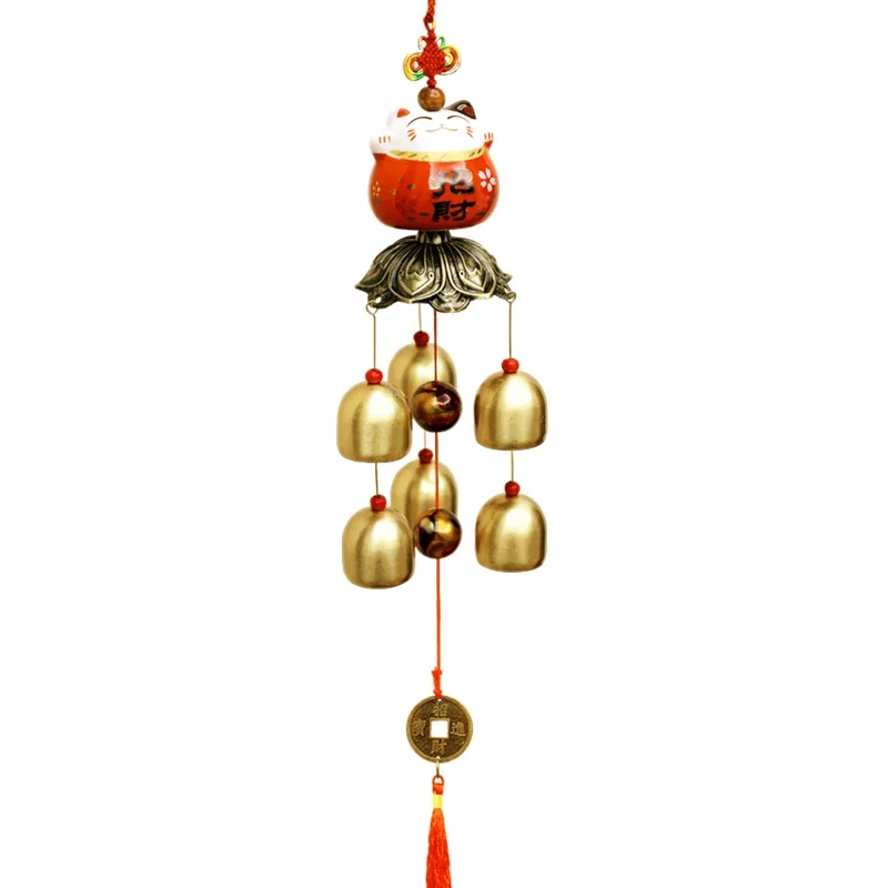 Ceramic Lucky Cat store opens 6 bells 9 copper door decoration pendant anti-theft bell prompt bell
Ceramic Lucky Cat store opens 6 bells 9 copper door decoration pendant anti-theft bell prompt bell