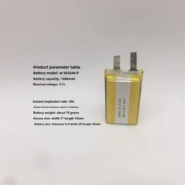 High Rate Polymer Lithium Battery 3.7V W942644P-1000mAh Rechargeable Battery Suitable for Aircraft Model Car Model Ship Model
High Rate Polymer Lithium Battery 3.7V W942644P-1000mAh Rechargeable Battery Suitable for Aircraft Model Car Model Ship Model