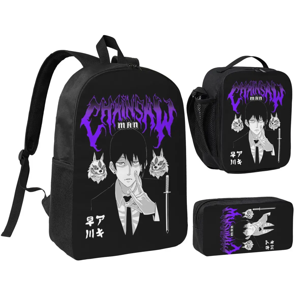 Рюкзак Aki Metal Chainsaw Man 3pecs/set для подростков Denji Makima Aki Kobeni College, холщовые сумки, сумка для обеда, пенал
Рюкзак Aki Metal Chainsaw Man 3pecs/set для подростков Denji Makima Aki Kobeni College, холщовые сумки, сумка для обеда, пенал