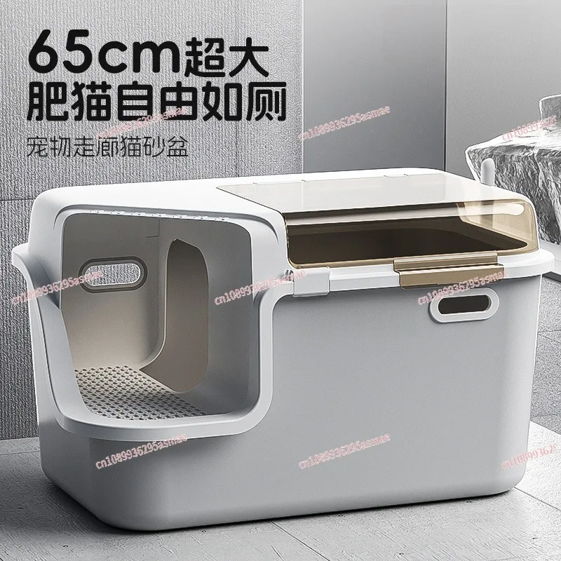 Полностью закрытый кошачий туалет-коридор с высокими бортиками, откидной крышкой, защитой от разбрызгивания и контролем запаха
Полностью закрытый кошачий туалет-коридор с высокими бортиками, откидной крышкой, защитой от разбрызгивания и контролем запаха