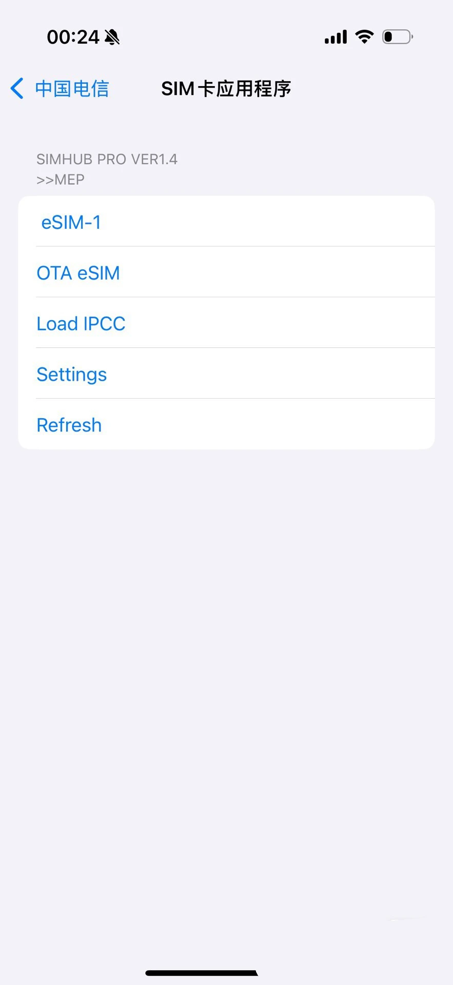 Версия MEP HEICARD V1.4 2025 года, 5G, односторонние режимы с клейкой лентой, поддержка iPhone, 12–16 минуты, только два SIM-карты
Версия MEP HEICARD V1.4 2025 года, 5G, односторонние режимы с клейкой лентой, поддержка iPhone, 12–16 минуты, только два SIM-карты