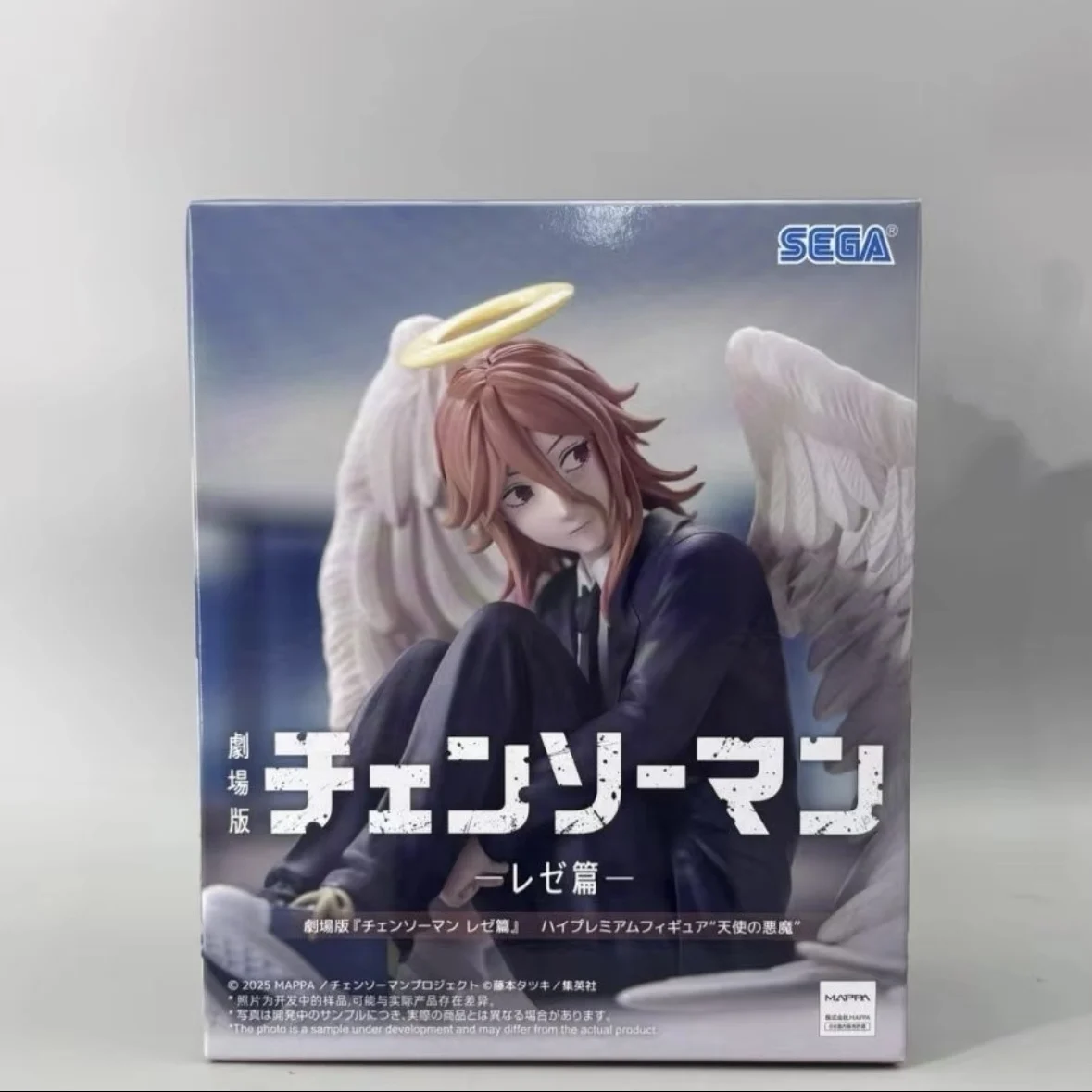SEGA HPM CHAINSAW MAN - THE MOVIE: REZE ARC Angel Ornaments Toys
SEGA HPM CHAINSAW MAN - THE MOVIE: REZE ARC Angel Ornaments Toys