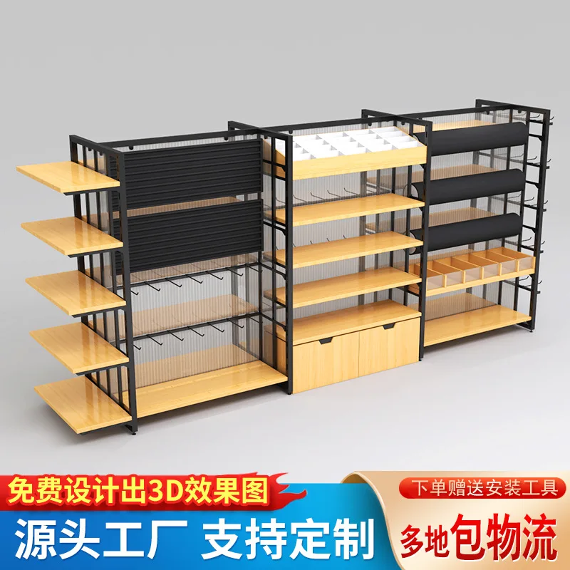 Пользовательские Miniso Mall, полка для супермаркета, стеллаж для хранения, косметический витрина, островной шкаф премиум-класса, бутик, магазин канцелярских товаров, дисплей
Пользовательские Miniso Mall, полка для супермаркета, стеллаж для хранения, косметический витрина, островной шкаф премиум-класса, бутик, магазин канцелярских товаров, дисплей