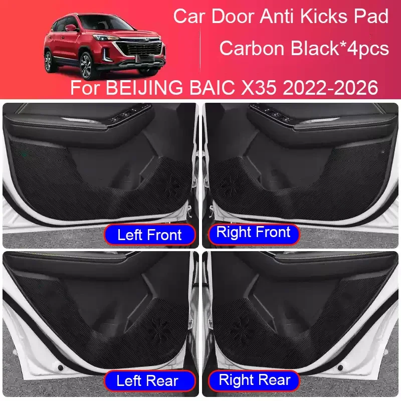 Car B-Pillar Door Trunk Protect Sill Pad PU Leather Anti-Kicks Mat Scratch Sticker Accessories For FAW BESTUNE T90 2023-2026
Car B-Pillar Door Trunk Protect Sill Pad PU Leather Anti-Kicks Mat Scratch Sticker Accessories For FAW BESTUNE T90 2023-2026