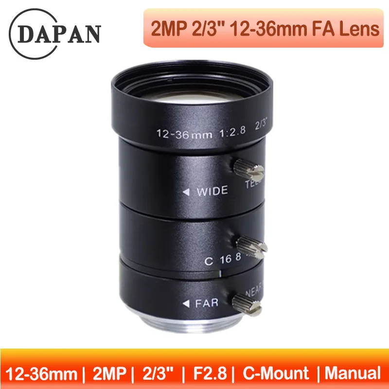 2MP Varifocal Lens 12-36mm Manual Iris C Mount F2.8 2/3" Low Distortion FA Industrial Lens 
2MP Varifocal Lens 12-36mm Manual Iris C Mount F2.8 2/3" Low Distortion FA Industrial Lens