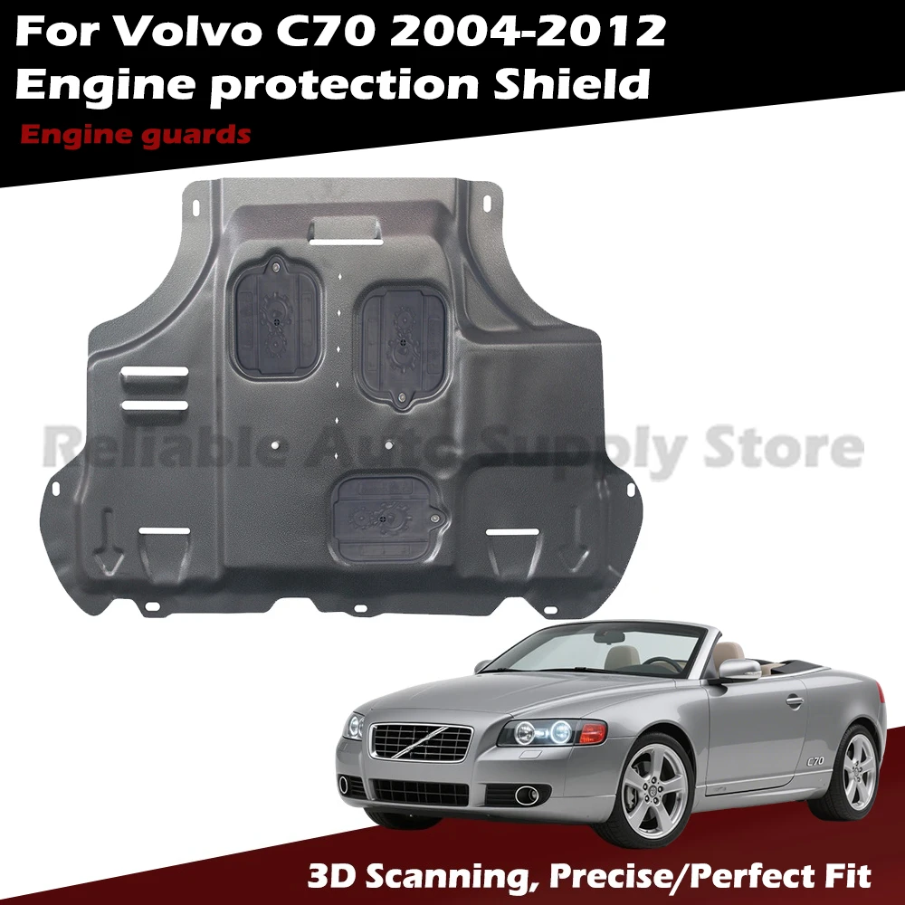 Защитный щиток двигателя Elite Guard System для Volvo C70 2004-2012 — точное сканирование 3D — Общая гарантия безопасности
Защитный щиток двигателя Elite Guard System для Volvo C70 2004-2012 — точное сканирование 3D — Общая гарантия безопасности