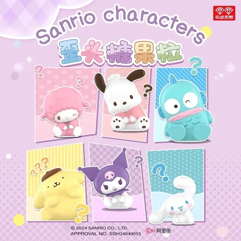 Sanrio characters failed candy series genuine new hand-made mini cute doll desktop decorative ornaments Kawaii holiday gift
Sanrio characters failed candy series genuine new hand-made mini cute doll desktop decorative ornaments Kawaii holiday gift
