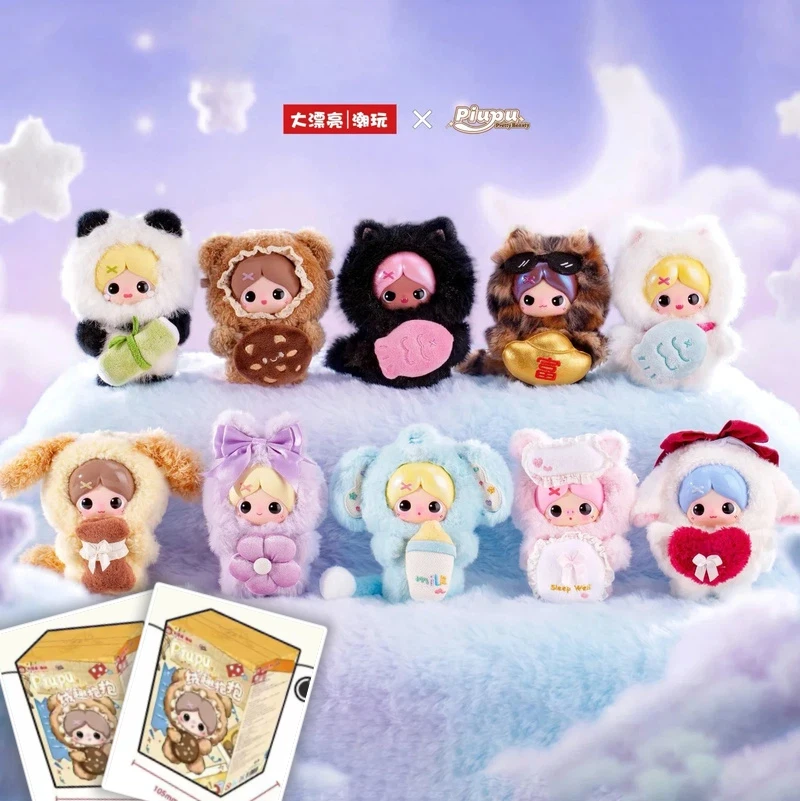 new Piupu Pretty Beauty Genuine Plush Blind Box Hugging Series Vinyl Face Trendy Toy Friends Couples Birthday Gift pendant
new Piupu Pretty Beauty Genuine Plush Blind Box Hugging Series Vinyl Face Trendy Toy Friends Couples Birthday Gift pendant