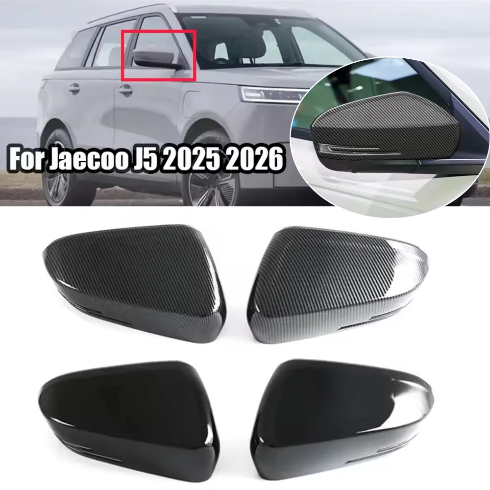 For Chery Jaecoo J5 2025 2026 ABS Car Rearview Side Mirror Cover Wing Cap Exterior Door Housing Trim Adhesive Sticker
For Chery Jaecoo J5 2025 2026 ABS Car Rearview Side Mirror Cover Wing Cap Exterior Door Housing Trim Adhesive Sticker