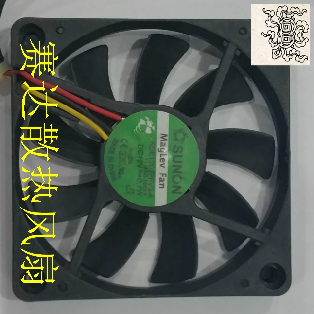 Jinlingge для 7010 SUNON 12 В 0,7 Вт KDE1207PFV3-A Ультра-тихий вентилятор 70*70*10 мм
Jinlingge для 7010 SUNON 12 В 0,7 Вт KDE1207PFV3-A Ультра-тихий вентилятор 70*70*10 мм
